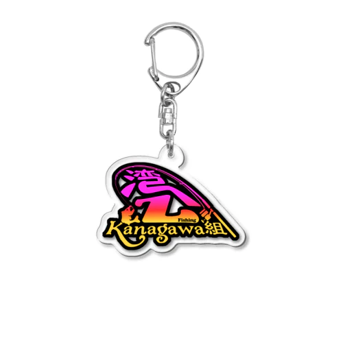 湾'zグッツ3 Acrylic Key Chain