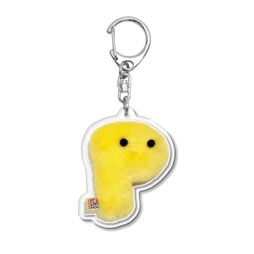 Pのぬいぐるみ　イエロー Acrylic Key Chain