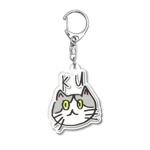 猫のくうすけ  Acrylic Key Chain