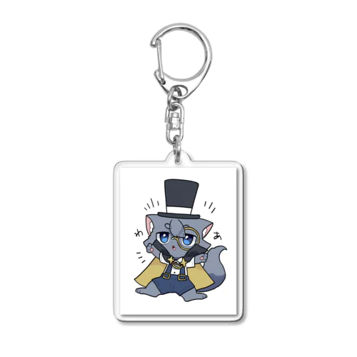 灰猫くん！！ Acrylic Key Chain