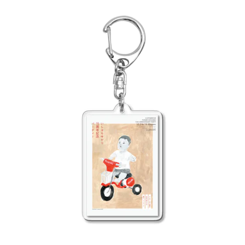 yukari15th_design13th Acrylic Key Chain