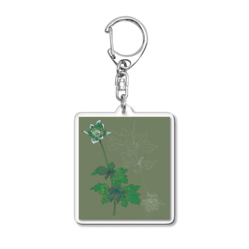 緑 Acrylic Key Chain