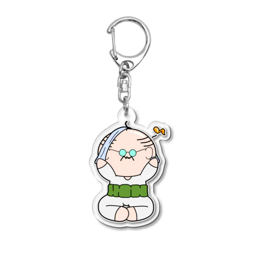 いい頭皮のオヤジ Acrylic Key Chain