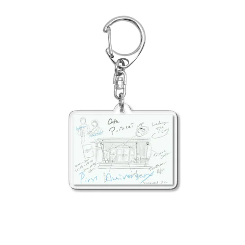 アルプステイ1周年記念 Acrylic Key Chain