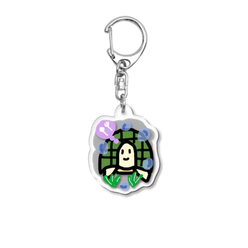 何食べよう？カメさん Acrylic Key Chain