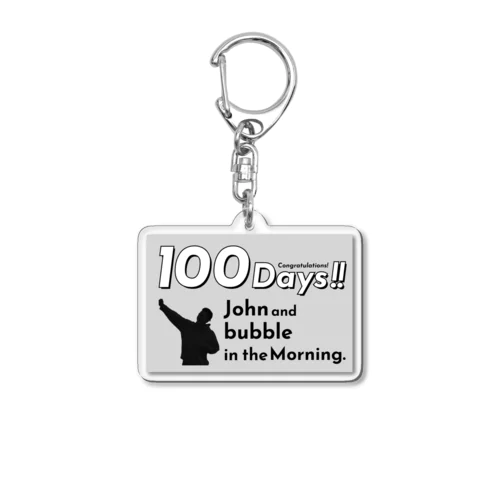 100days_john Acrylic Key Chain