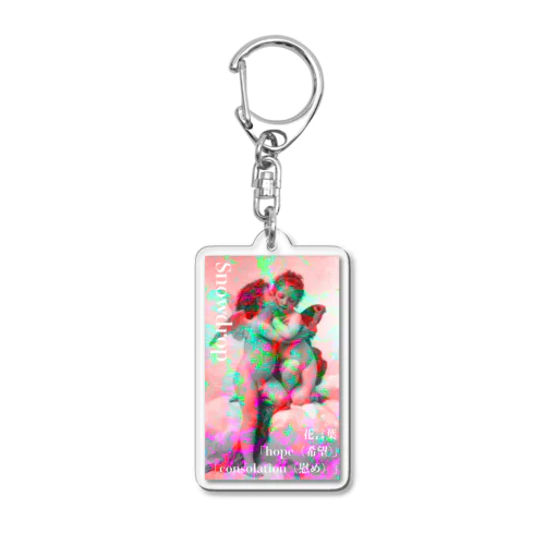 花言葉シリーズ(Snowdrop) Acrylic Key Chain