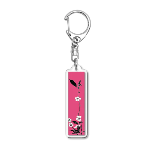 〇和風柄　白と黒　花模様(赤みがかった躑躅色) Acrylic Key Chain