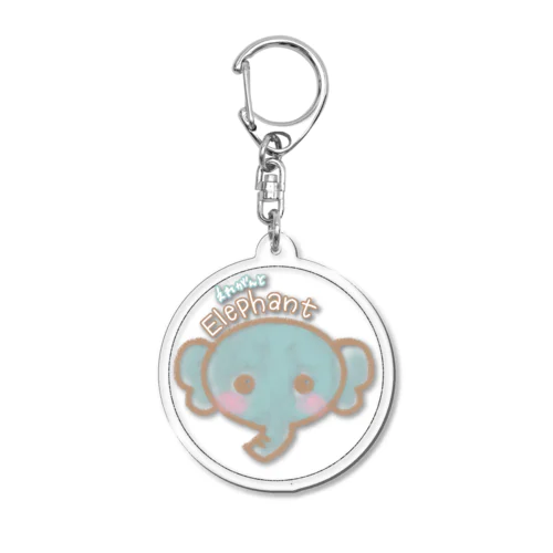 えれがんとelegant🐘 Acrylic Key Chain