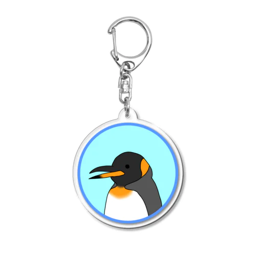 コウテイペンギン Acrylic Key Chain