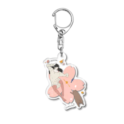 猫とたたかうオンナノコ Acrylic Key Chain