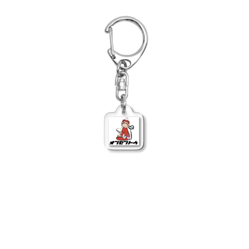 温泉猿（オンセントウグッズ１） Acrylic Key Chain