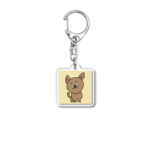 メガネを掛けた犬 Acrylic Key Chain