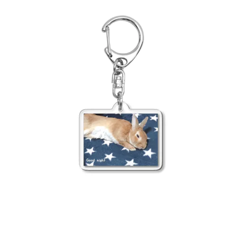 おやすみなさい Acrylic Key Chain