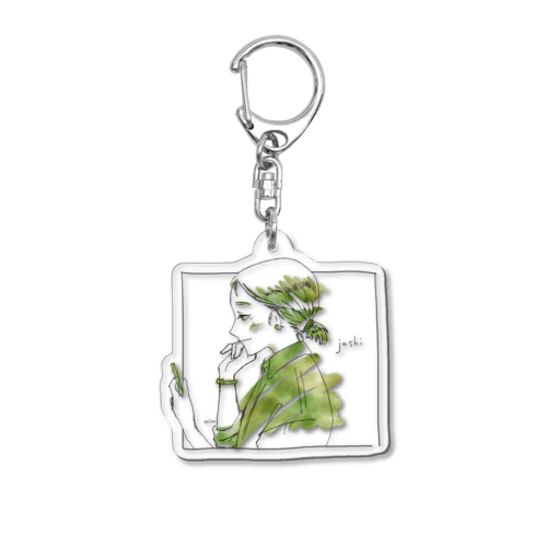 JOSHI! green Acrylic Key Chain