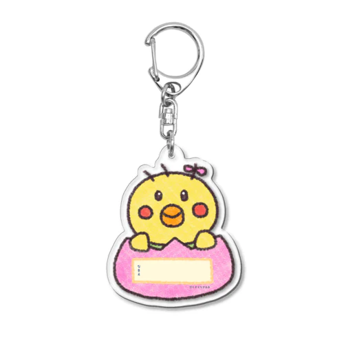 おりぼんひよこのクラスバッチ風キーホルダー(ぴんく) Acrylic Key Chain