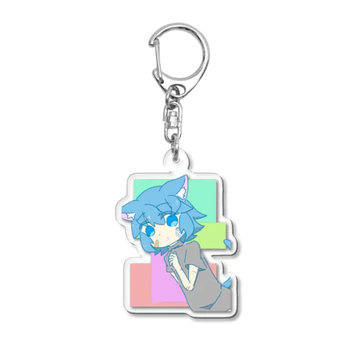 にゃんこるいくん Acrylic Key Chain