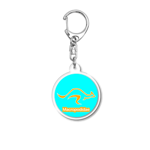 Macropodidaeキーホルダー Acrylic Key Chain