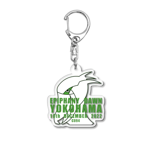 C094EDY Acrylic Key Chain