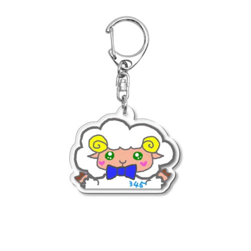 バンザイ羊さん Acrylic Key Chain