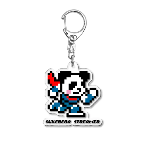 ドット絵ちゃら丸 Acrylic Key Chain