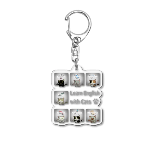 にゃんこと一緒に(文房具Ver.) Acrylic Key Chain