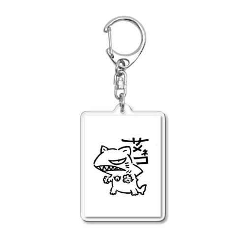 サメネコ Acrylic Key Chain