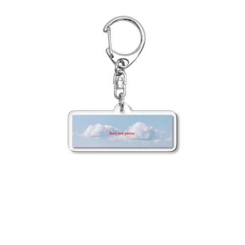 bura and peace graphic red Acrylic Key Chain