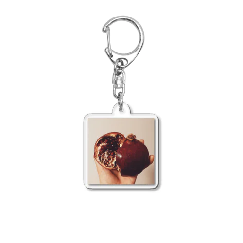 Guilty Pleasure Acrylic Key Chain