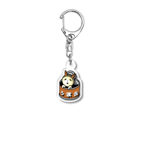 うま缶 Acrylic Key Chain