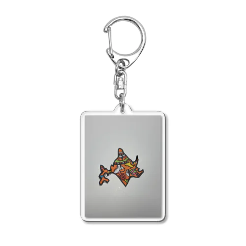 Ambiguous Hokkaido Acrylic Key Chain