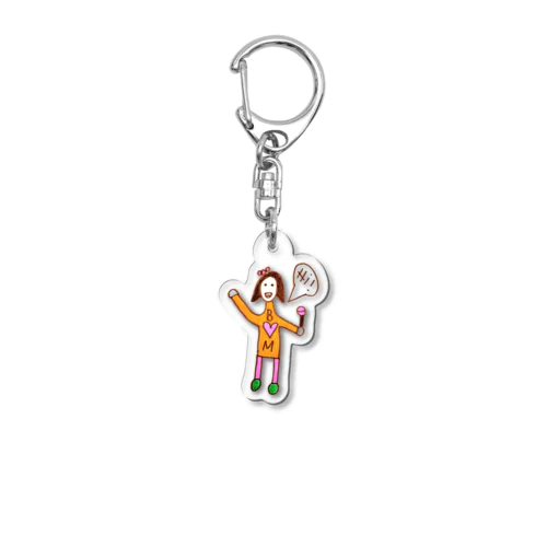 It's me, Maya!!! Acrylic Key Chain