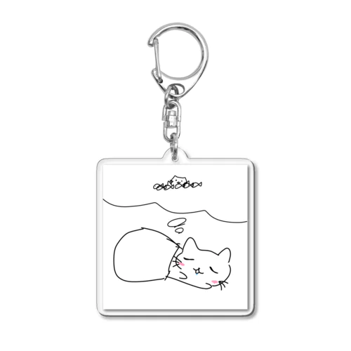 おやすみにゃぁ Acrylic Key Chain