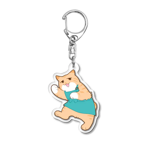 【ブラ猫】トラ雄パパのアクキー Acrylic Key Chain