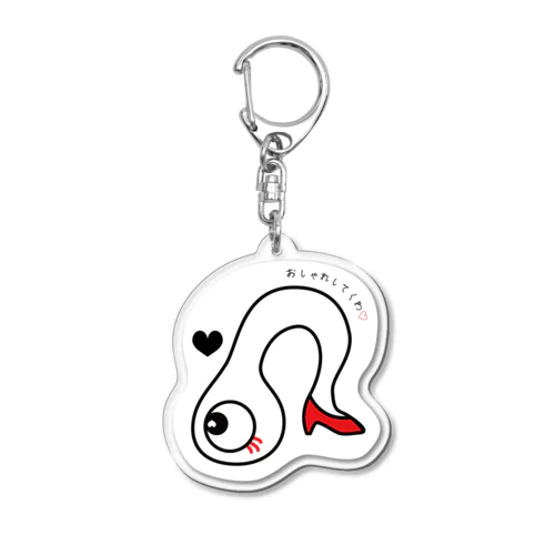 ひとつ目おばけちゃん Acrylic Key Chain