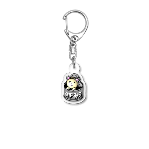 ねずみ缶 Acrylic Key Chain