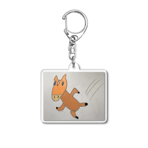 走るウマ男くん Acrylic Key Chain