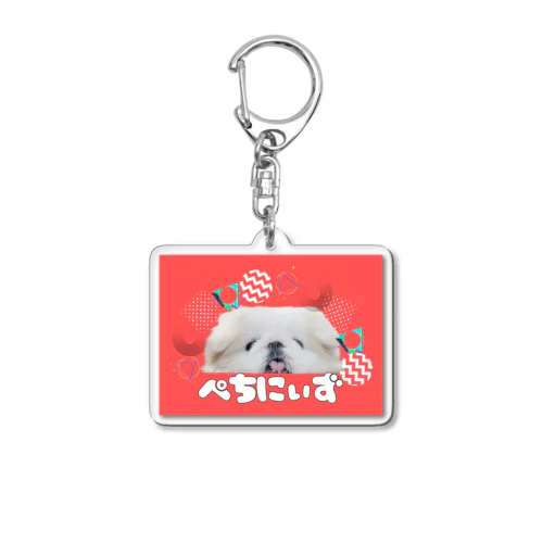 いちごイロ　ぺちにぃず Acrylic Key Chain