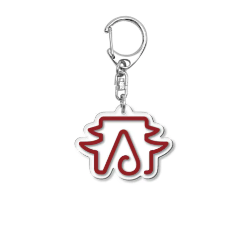 Ashibinaa Acrylic Key Chain