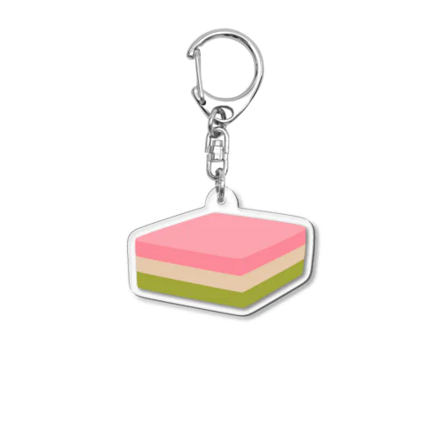 ひし餅 Acrylic Key Chain