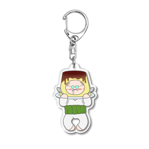 プリンのオヤジ Acrylic Key Chain