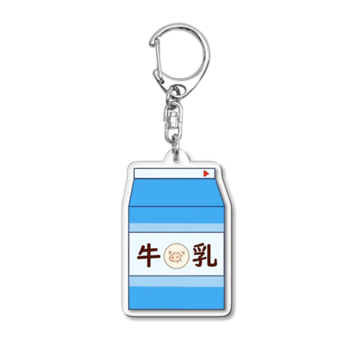 牛乳 Acrylic Key Chain