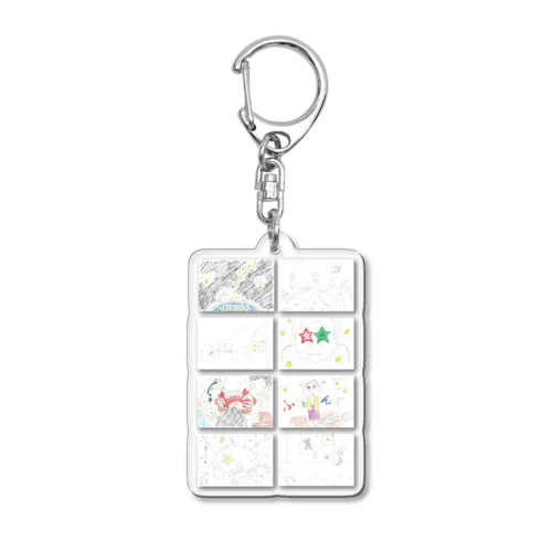 ほしのふるよるに Acrylic Key Chain