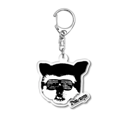 Pen-nya da-nya(シロクロ) Acrylic Key Chain