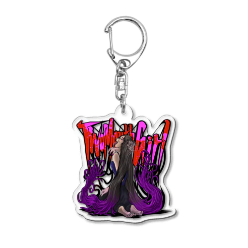 ふたくちおんな　グラフィティ風 Acrylic Key Chain