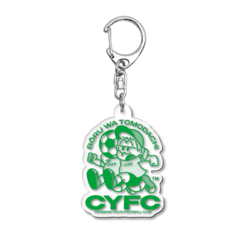 CYFC | CROSSING YOUTH FOOTBALL CLUB Acrylic Key Chain