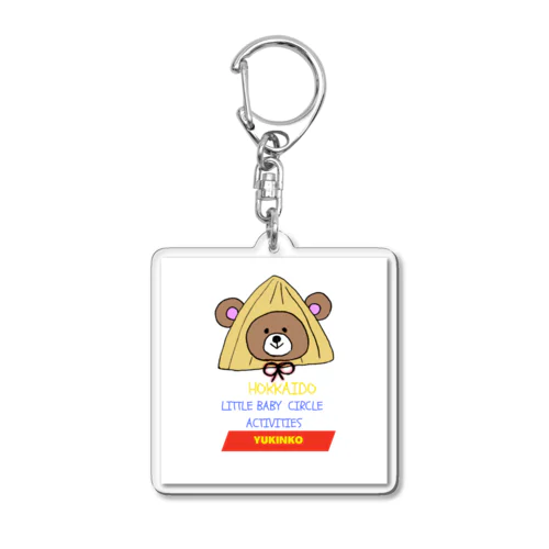 スノちゃん Acrylic Key Chain