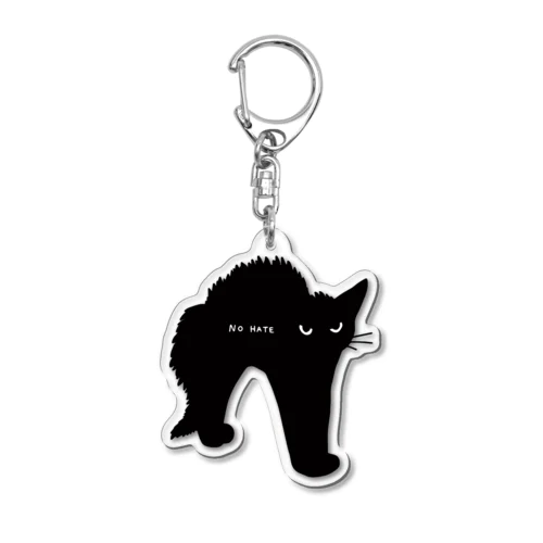 NO HATE : ネコ Acrylic Key Chain