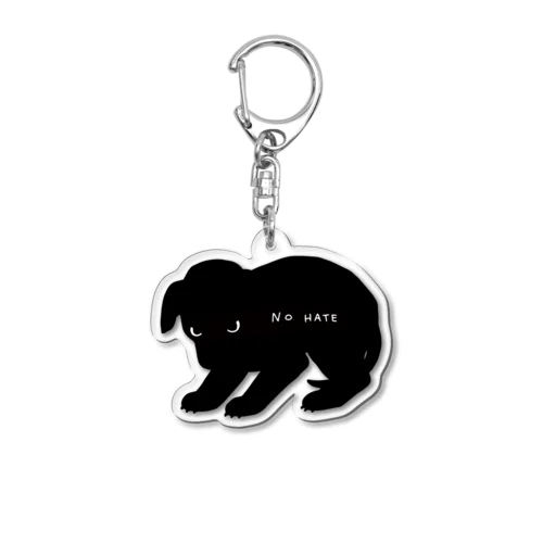 NO HATE : イヌ Acrylic Key Chain