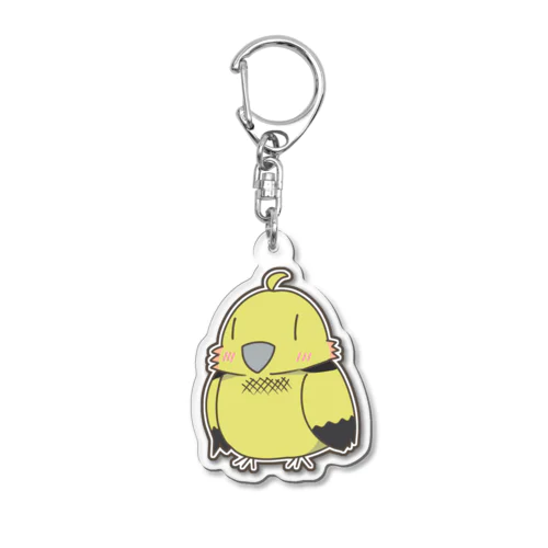 鳥さん(イエロー) Acrylic Key Chain